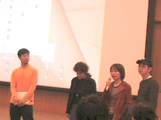 Presentation by E team