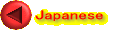 Japanese