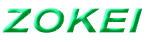 ZOKEI 
