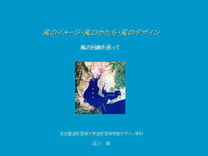 ̉L-1