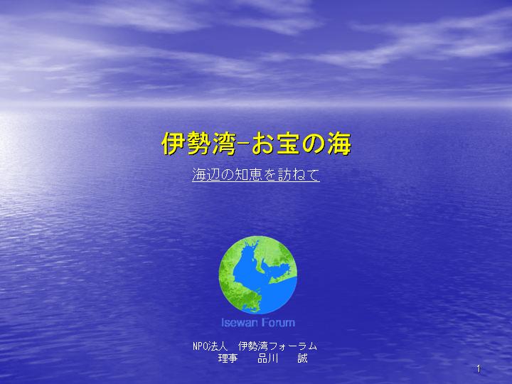ɐp[̊C