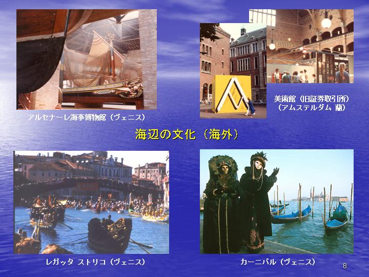 uCӂ̕iCOjv
